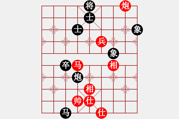 象棋棋譜圖片：泥馬渡康王(5f)-和-剛學(xué)會(huì)用軟(電神) - 步數(shù)：150 