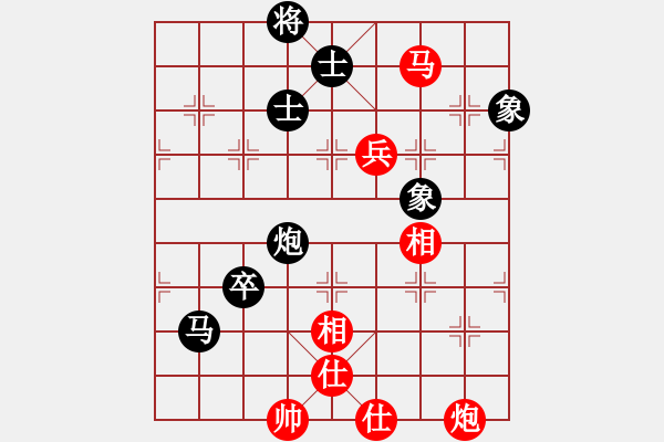 象棋棋譜圖片：泥馬渡康王(5f)-和-剛學(xué)會(huì)用軟(電神) - 步數(shù)：160 