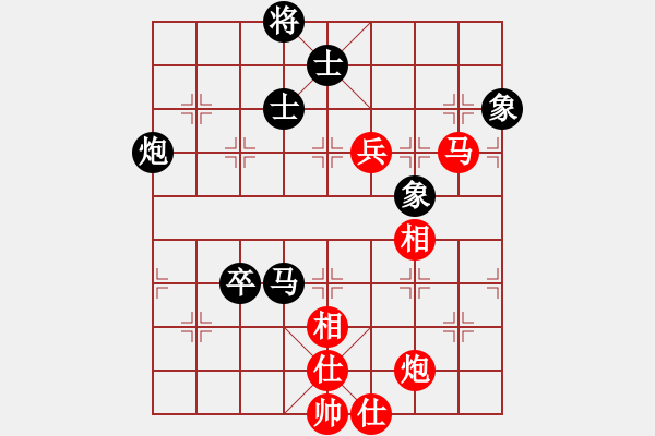 象棋棋譜圖片：泥馬渡康王(5f)-和-剛學(xué)會(huì)用軟(電神) - 步數(shù)：170 