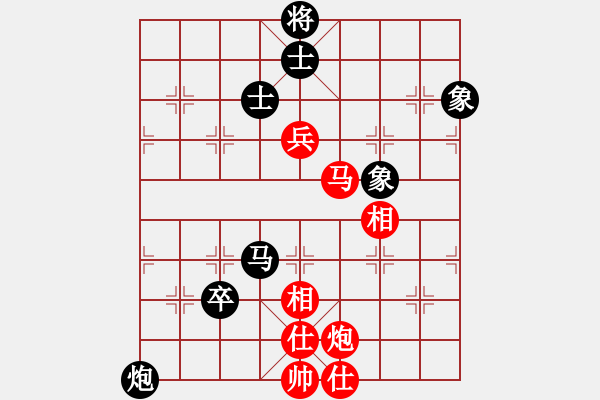 象棋棋譜圖片：泥馬渡康王(5f)-和-剛學(xué)會(huì)用軟(電神) - 步數(shù)：180 