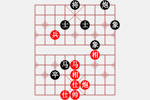 象棋棋譜圖片：泥馬渡康王(5f)-和-剛學(xué)會(huì)用軟(電神) - 步數(shù)：190 