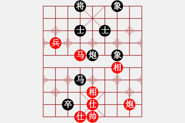 象棋棋譜圖片：泥馬渡康王(5f)-和-剛學(xué)會(huì)用軟(電神) - 步數(shù)：210 