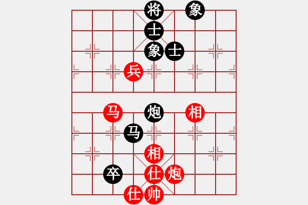 象棋棋譜圖片：泥馬渡康王(5f)-和-剛學(xué)會(huì)用軟(電神) - 步數(shù)：220 