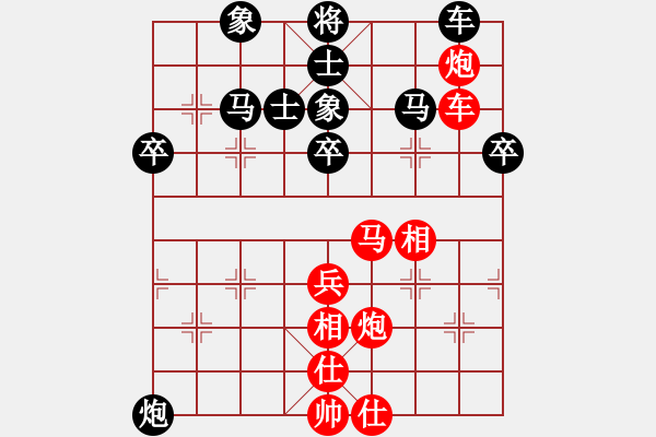 象棋棋譜圖片：泥馬渡康王(5f)-和-剛學(xué)會(huì)用軟(電神) - 步數(shù)：50 