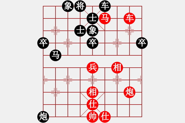 象棋棋譜圖片：泥馬渡康王(5f)-和-剛學(xué)會(huì)用軟(電神) - 步數(shù)：60 