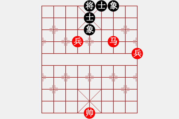 象棋棋譜圖片：帝君凝河先勝聽雨..pgn - 步數(shù)：130 