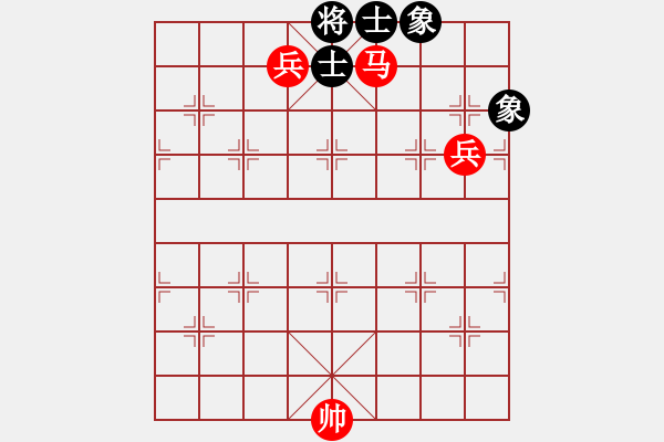 象棋棋譜圖片：帝君凝河先勝聽雨..pgn - 步數(shù)：143 