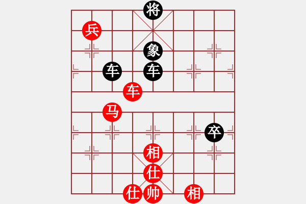 象棋棋譜圖片：傳奇殺手(7段)-負-火燒大使館(6段) - 步數(shù)：100 