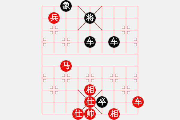 象棋棋譜圖片：傳奇殺手(7段)-負-火燒大使館(6段) - 步數(shù)：120 