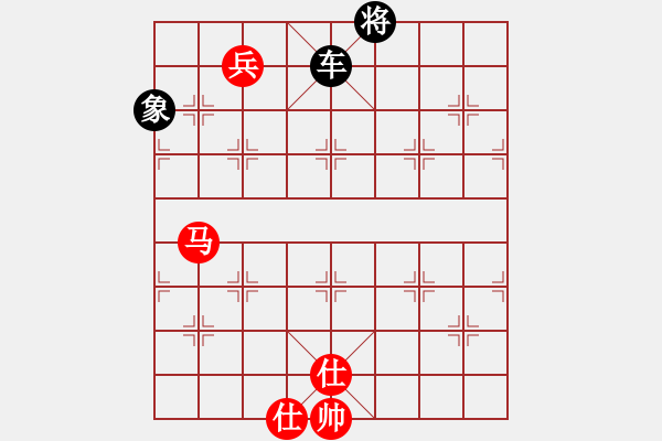 象棋棋譜圖片：傳奇殺手(7段)-負-火燒大使館(6段) - 步數(shù)：140 