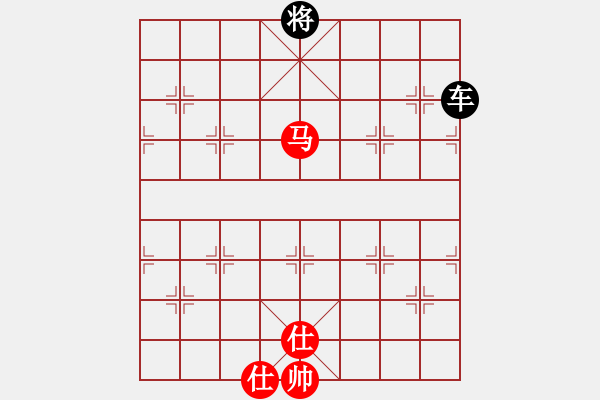 象棋棋譜圖片：傳奇殺手(7段)-負-火燒大使館(6段) - 步數(shù)：150 