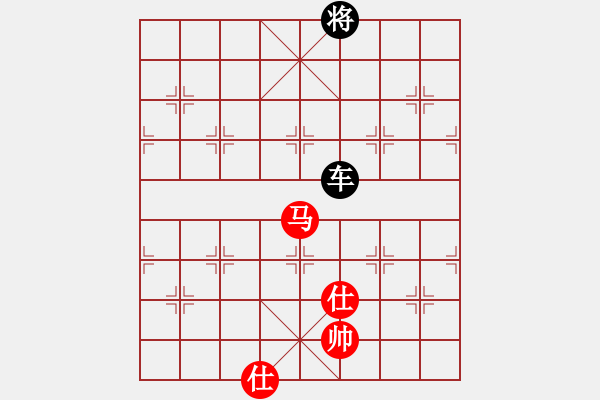 象棋棋譜圖片：傳奇殺手(7段)-負-火燒大使館(6段) - 步數(shù)：160 