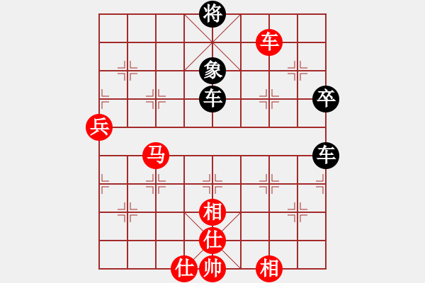 象棋棋譜圖片：傳奇殺手(7段)-負-火燒大使館(6段) - 步數(shù)：70 