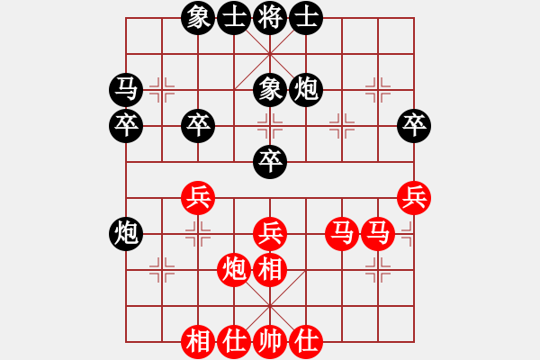 象棋棋譜圖片：山東中國重汽 劉奕達(dá) 和 廣東中山 黃仕清 - 步數(shù)：50 