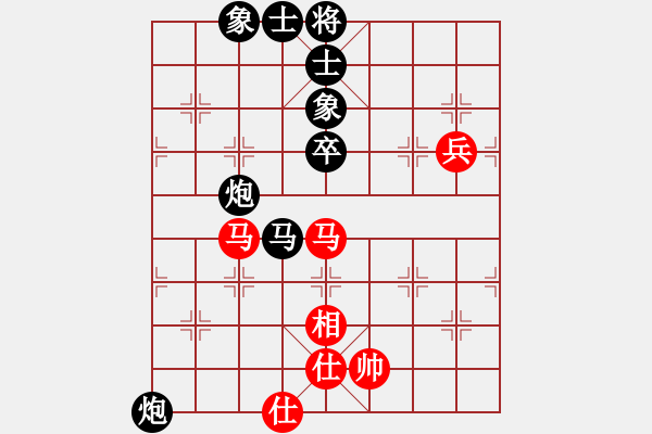 象棋棋譜圖片：今生(天罡)-負(fù)-鐮刀幫白虎(2弦) - 步數(shù)：100 