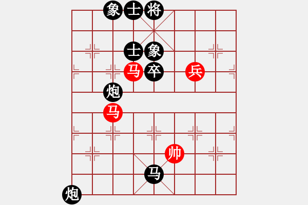 象棋棋譜圖片：今生(天罡)-負(fù)-鐮刀幫白虎(2弦) - 步數(shù)：110 