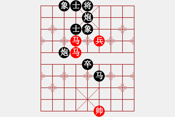 象棋棋譜圖片：今生(天罡)-負(fù)-鐮刀幫白虎(2弦) - 步數(shù)：120 