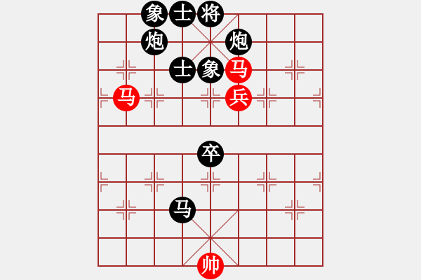 象棋棋譜圖片：今生(天罡)-負(fù)-鐮刀幫白虎(2弦) - 步數(shù)：130 