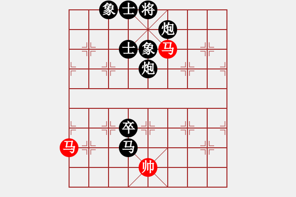 象棋棋譜圖片：今生(天罡)-負(fù)-鐮刀幫白虎(2弦) - 步數(shù)：140 