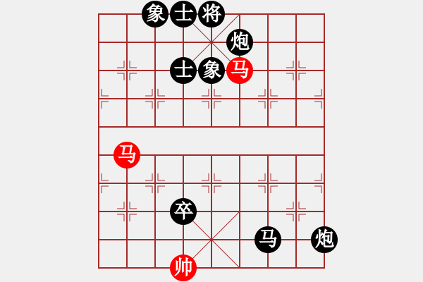 象棋棋譜圖片：今生(天罡)-負(fù)-鐮刀幫白虎(2弦) - 步數(shù)：150 