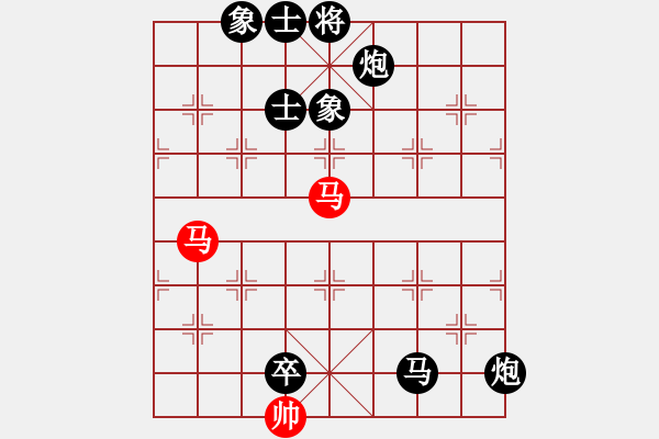 象棋棋譜圖片：今生(天罡)-負(fù)-鐮刀幫白虎(2弦) - 步數(shù)：152 