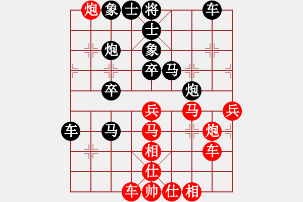 象棋棋譜圖片：今生(天罡)-負(fù)-鐮刀幫白虎(2弦) - 步數(shù)：50 