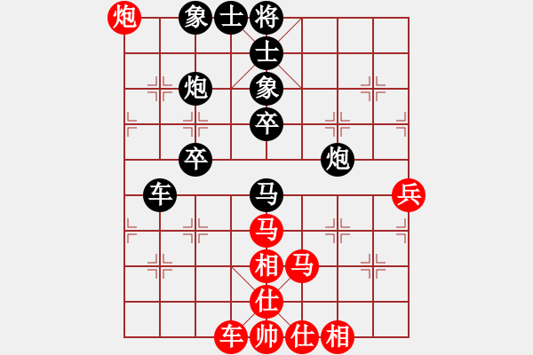 象棋棋譜圖片：今生(天罡)-負(fù)-鐮刀幫白虎(2弦) - 步數(shù)：60 