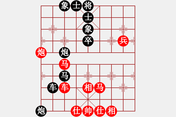 象棋棋譜圖片：今生(天罡)-負(fù)-鐮刀幫白虎(2弦) - 步數(shù)：80 