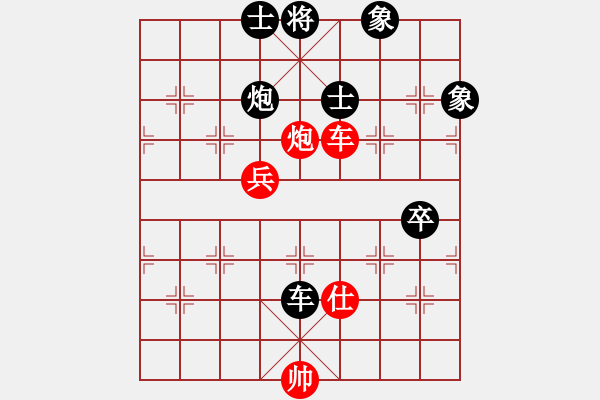 象棋棋谱图片：大果冻也(日帅)-和-怒龙心语(9段) - 步数：120 