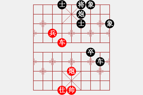 象棋棋谱图片：大果冻也(日帅)-和-怒龙心语(9段) - 步数：149 