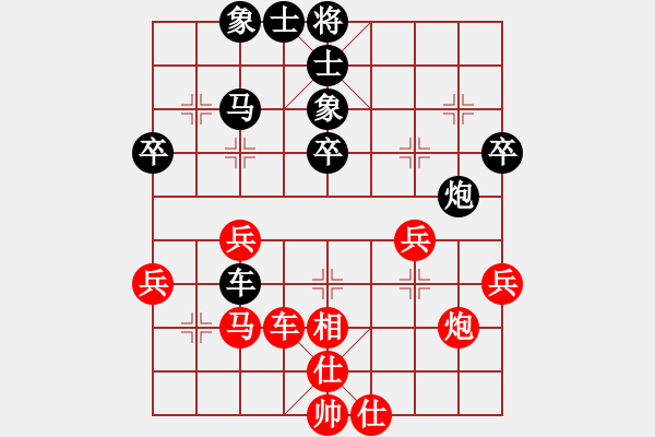 象棋棋谱图片：大果冻也(日帅)-和-怒龙心语(9段) - 步数：60 