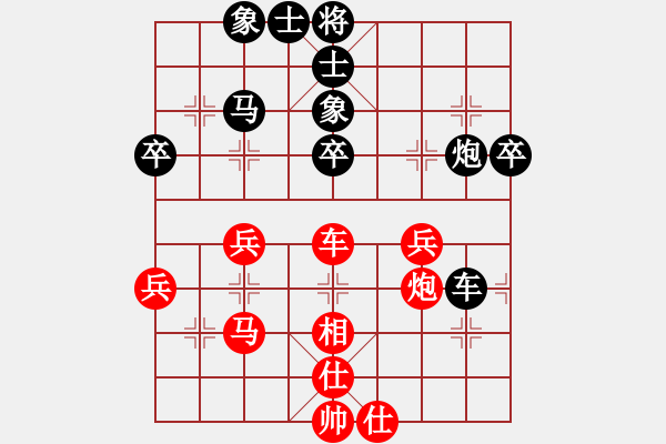 象棋棋谱图片：大果冻也(日帅)-和-怒龙心语(9段) - 步数：70 