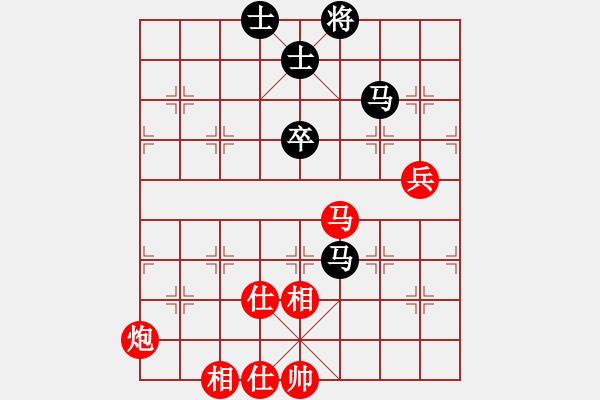 象棋棋譜圖片：背水一戰(zhàn)1 - 步數(shù)：100 