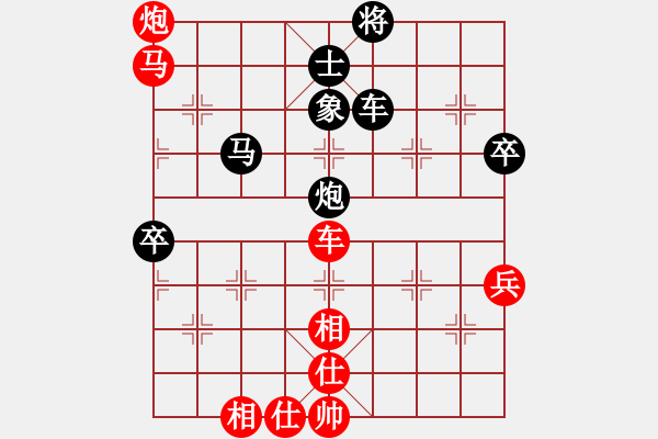 象棋棋谱图片：吕方飞(8段)-和-王小丫(7段) - 步数：100 