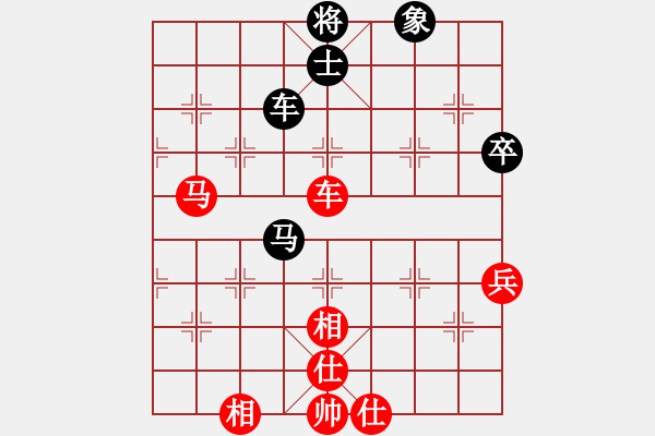 象棋棋谱图片：吕方飞(8段)-和-王小丫(7段) - 步数：120 