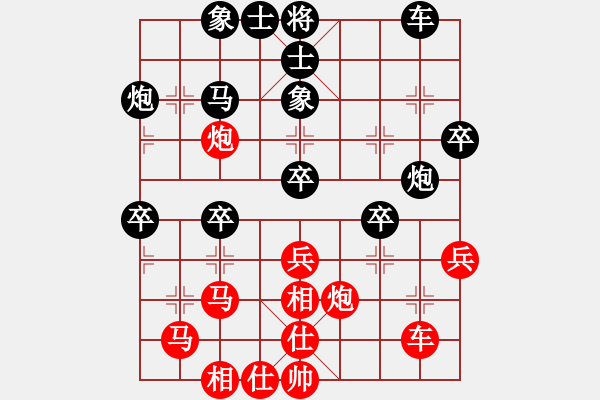 象棋棋谱图片：吕方飞(8段)-和-王小丫(7段) - 步数：50 