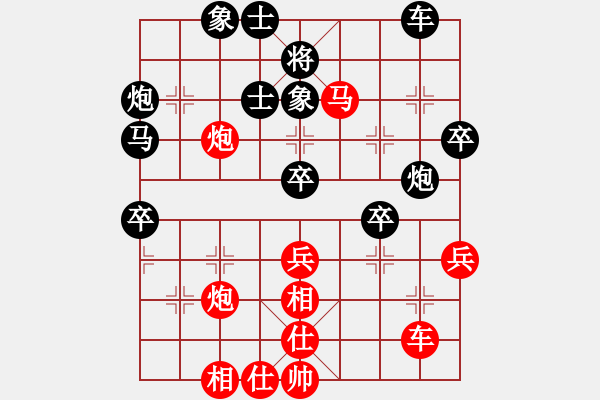 象棋棋谱图片：吕方飞(8段)-和-王小丫(7段) - 步数：60 