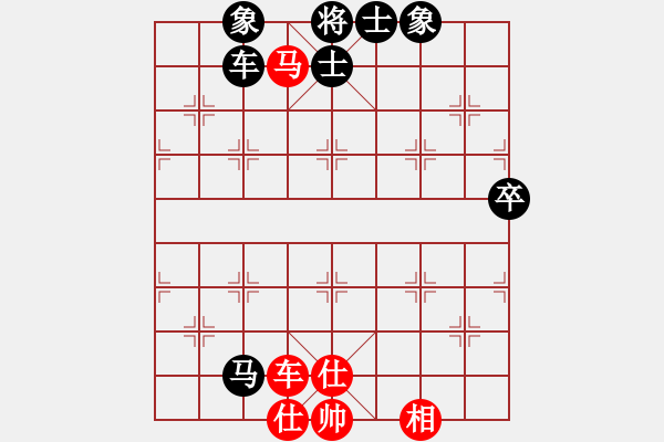 象棋棋譜圖片：2024棋者象棋排位賽[6級]浩軒爺先勝[5級]2B老青年 - 步數(shù)：110 