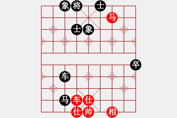 象棋棋譜圖片：2024棋者象棋排位賽[6級]浩軒爺先勝[5級]2B老青年 - 步數(shù)：120 