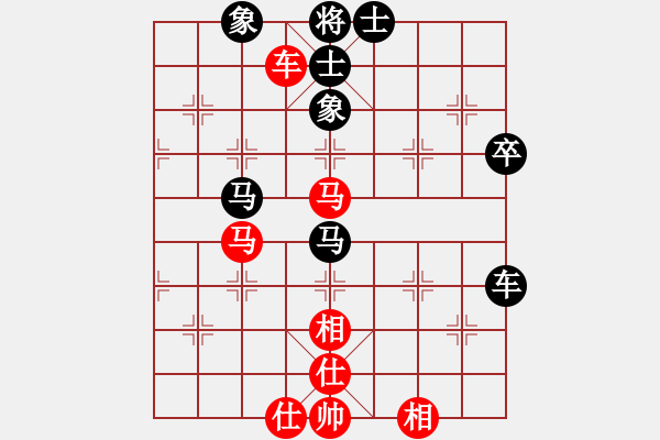 象棋棋譜圖片：2024棋者象棋排位賽[6級]浩軒爺先勝[5級]2B老青年 - 步數(shù)：90 