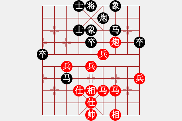 象棋棋譜圖片：張勇       先和 崔俊       - 步數(shù)：48 