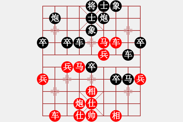 象棋棋譜圖片：江蘇徐超先勝吉林洪智（06年威凱房地產(chǎn)杯排位賽淘汰階段第2輪） - 步數(shù)：50 