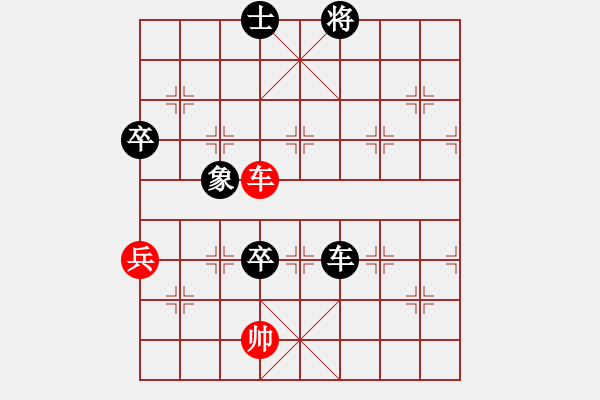 象棋棋譜圖片：沖哥(月將)-負(fù)-蕭瑟冷殘?jiān)?9段) - 步數(shù)：120 