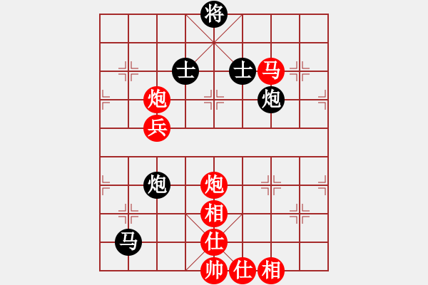 象棋棋譜圖片：第八輪湖北李建鄂先勝陜西王全安 - 步數(shù)：130 