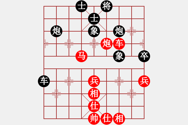 象棋棋譜圖片：襄陽市紫騰閣養(yǎng)生皇冠會(huì)所代表隊(duì) 孫忠海 勝 漢江集團(tuán)代表隊(duì) 王長軍 - 步數(shù)：60 