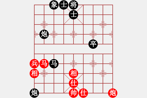 象棋棋谱图片：曹岩磊 先负 武俊强  - 步数：88 