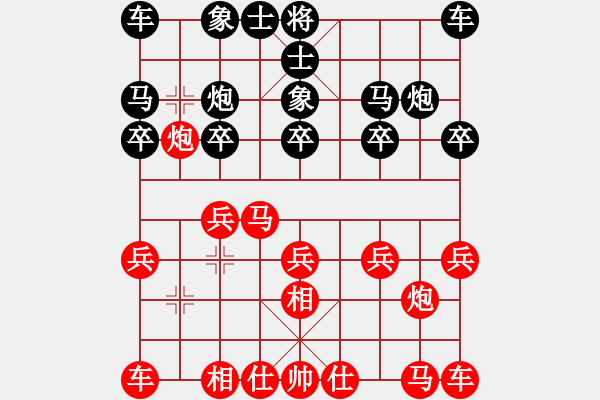 象棋棋譜圖片：第十屆棗園杯孟凡棟 負 劉杰 - 步數(shù)：10 