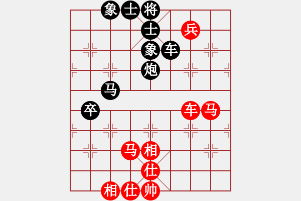 象棋棋谱图片：我想七仙女(9段)-负-汉界烽火(月将) - 步数：100 