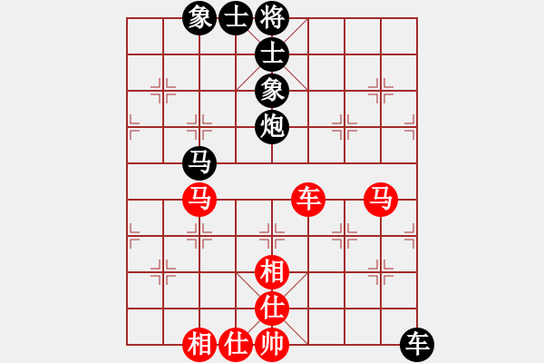 象棋棋谱图片：我想七仙女(9段)-负-汉界烽火(月将) - 步数：110 