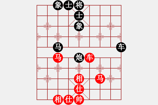 象棋棋谱图片：我想七仙女(9段)-负-汉界烽火(月将) - 步数：119 